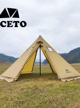 MCETO冬季带雪裙款金字塔听雪400Pro野外露营烟囱柴火炉炎热帐篷