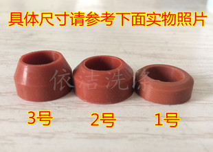 锅炉水位计高温密封圈密封片密封环玻璃管密封胶圈高温密封垫