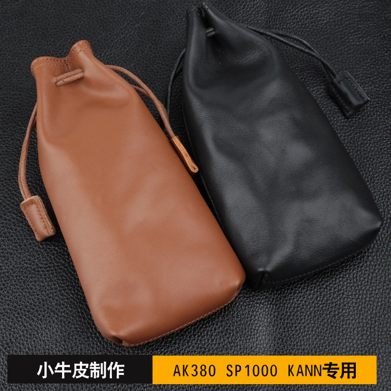 头层牛皮KANN AK380 SP1000真皮播放器内胆保护便携皮套收纳袋包|msdalam kategori Aksesori Digital 3C, MP3/Aksesori MP4, MP3/perlindungan insurans MP4 - dari Buy2taobao.com untuk memberikan perkhidmatan ejen Taobao profesional membeli
