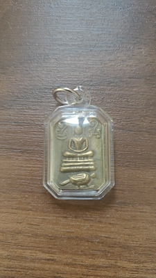 龙婆琛神兽崇迪骑人缘鸟