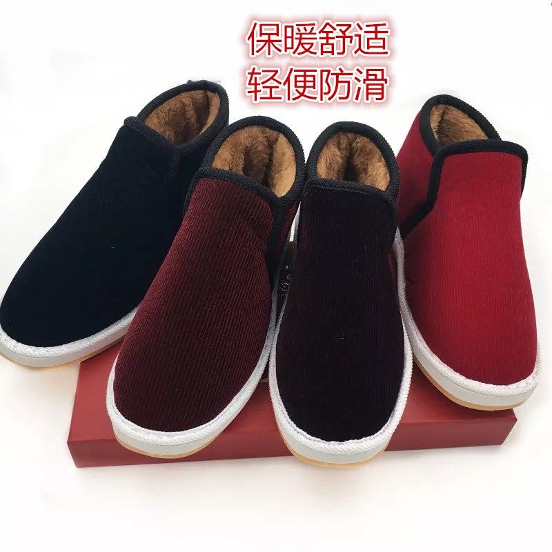 手工棉鞋女冬季轻便套脚加绒保暖棉拖鞋居家平底防滑老北京布棉鞋,女鞋,高帮鞋,淘宝优惠券,粉丝福利购,淘宝优惠卷