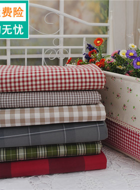 外贸睡单亲肤环保印染色织纯棉平纹床单1.5/1.8米床用两件包邮