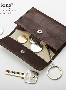 钥匙硬币零钱包卡包R.king品仕夹子公交卡夹小银包头层牛皮证件夹