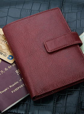 包邮R.king品仕真皮薄款护照夹钱包皮革证件套多功能卡位头层牛皮