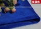 Сапфировый синий