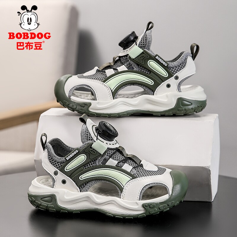 巴布豆童鞋男童凉鞋夏款2026新款包头防滑软底中大童男孩儿童鞋子