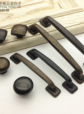 美式乡村拉手家具柜门拉手青古铜欧式抽屉把手咖古色harbor houSe