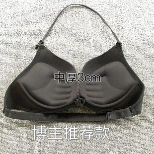 中厚3cm前扣手掌杯挂脖美背内衣透明隐形一条带文胸小胸聚拢美背