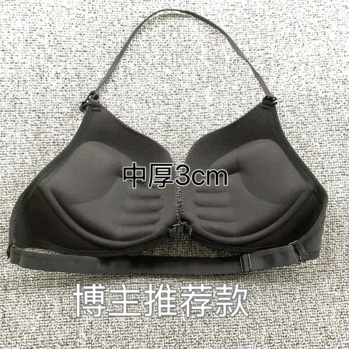 中厚3cm前扣手掌杯挂脖美背内衣透明隐形一条带文胸小胸聚拢美背