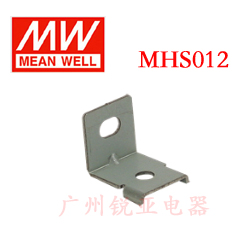 MHS012原装台湾明纬开关电源按装支架  适用于LRS-200/350等 五金/工具 开关电源 原图主图