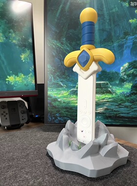 3D打印传说大师之剑创意apple tv、小米遥控器底座摆件桌面摆件