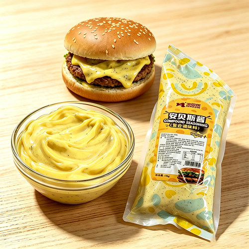 安贝斯酱牛肉汉堡酱沙拉酱袋装调味料百搭美味餐饮装