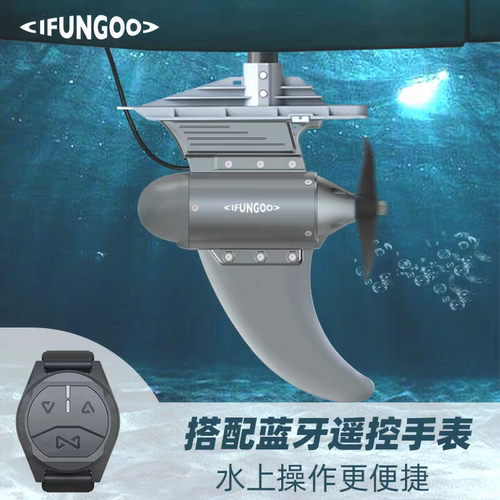 送救生衣-易帆推进器卡亚克马达