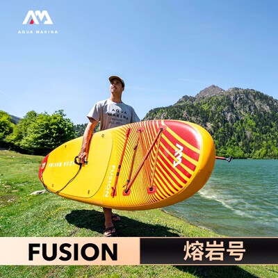 乐划AquaMarinasup桨板冲浪板