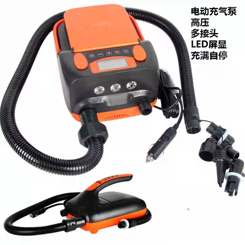 乐划桨板充气泵蓄电高压打气泵