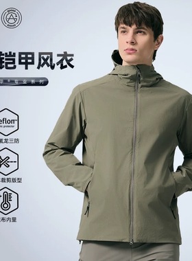 天石鹅铠甲软壳衣男秋冬户外防风保暖夹克冲锋衣内胆外套G417G622