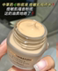 日本本土版 Covermark中草药粉底霜傲丽粉霜养肤粉底液30G