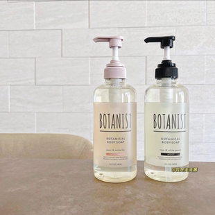 日本本土 BOTANIST植物学家沐浴露 玫瑰白桃沐浴乳