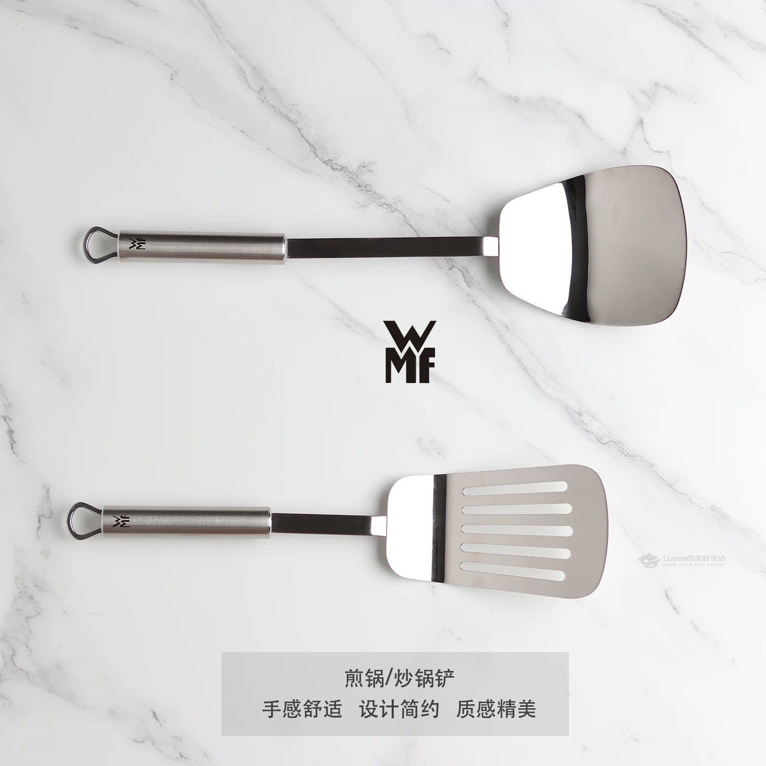 德国百年品牌WMF不锈钢煎炒锅铲图片