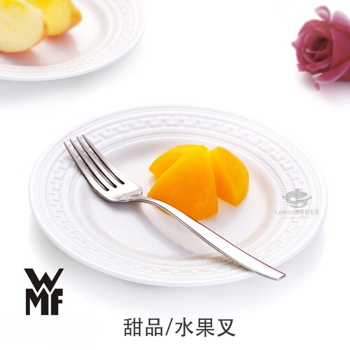 德国品牌WMF蛋糕叉不锈钢