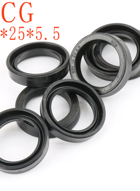 原装正品SCG ROY18*25*5.5水封/低压水封/副水封 SCG水封油封