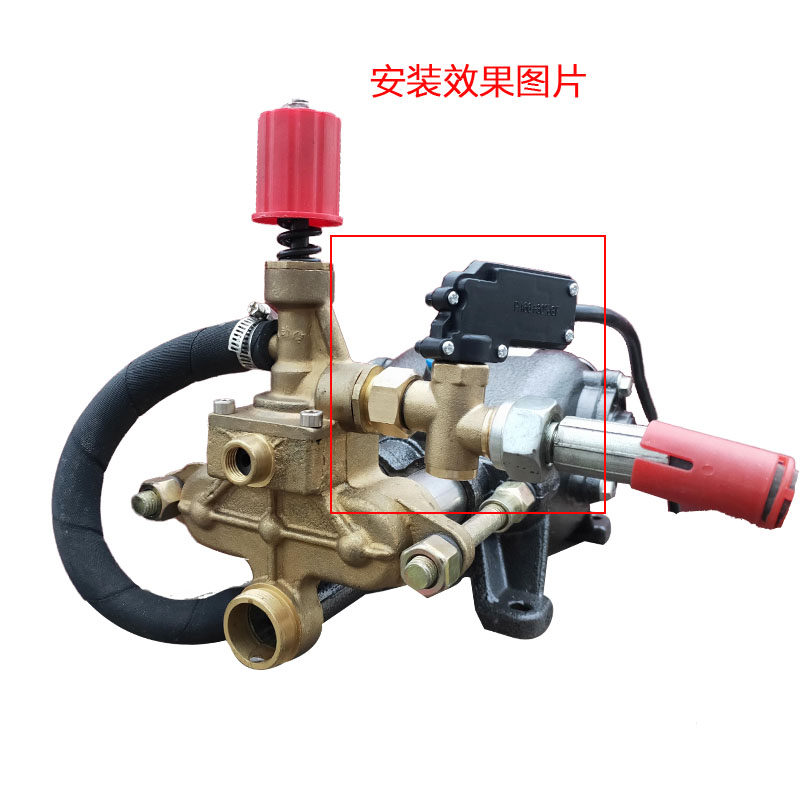 适用于各种高压泵改装关枪停机