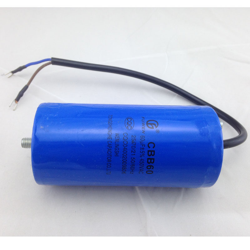 黑猫牌洁宝360型单相高压清洗机/洗车泵/刷车器/配件60UF专用电容在类目 3C数码配件, 电子元器件市场, 电子元件, 电容器中 - 来自Buy2taobao.com提供专业的淘宝代购服务