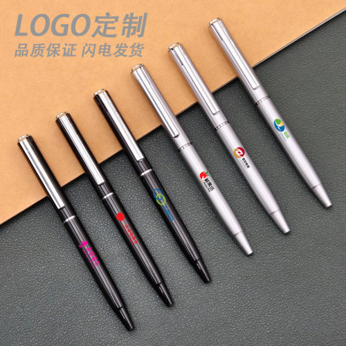 旋转出芯迷你圆珠笔定制logo