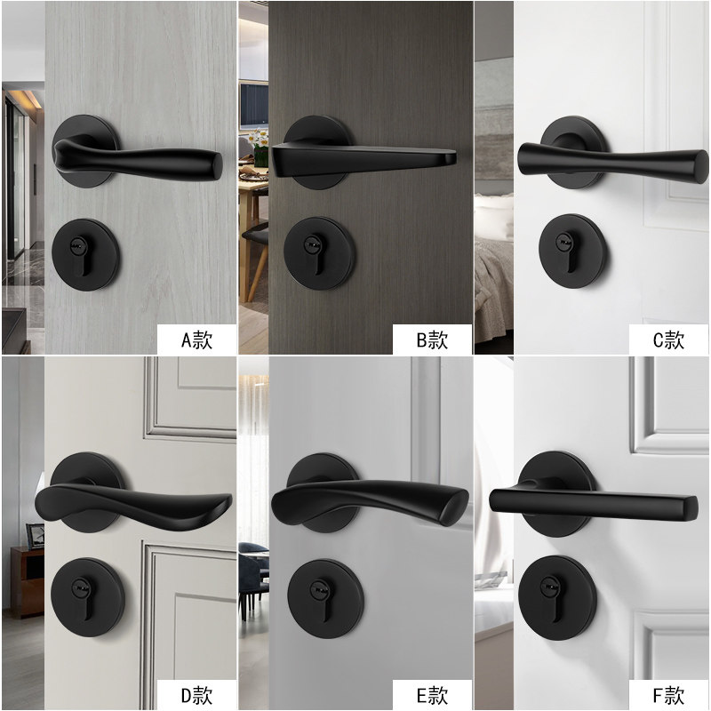 简约黑色分体锁铝合金静音木门锁室内卧室房间门锁家用卫生间门锁