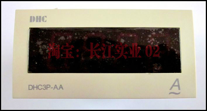 【DHC温州大华—南京总代理】 交流电流表 DHC3P-AA