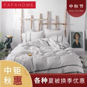 FAFAHOME Nhật Bản giặt bông bốn mảnh ký túc xá sinh viên kẻ sọc sọc giường rắn ba mảnh - Bộ đồ giường bốn mảnh