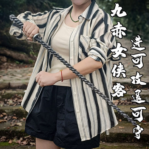 不锈五骆钢手工一体秦叔宝鞭花梨木柄户外防身高猛钢狄仁杰抗龙锏