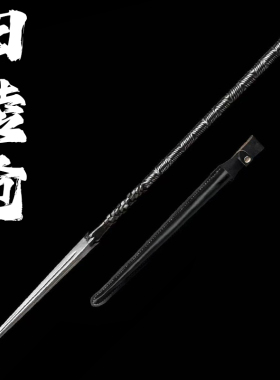 龙泉市花纹钢手工一体刀剑四棱赵云红缨枪礼品宝剑家居摆件未开刃