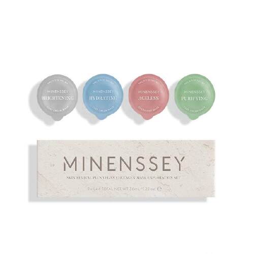 minenssey澳洲岩彩四色保湿面膜