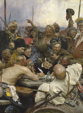 查波罗什人复信土耳其苏丹 列宾Repin俄罗斯人物油画 装饰画芯