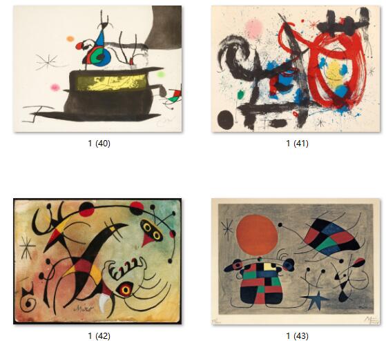 油画米罗喷绘画芯油画布装饰画办公室油画挂画 餐厅抽象油画