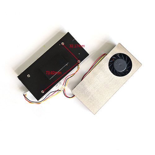 薄款静音主板散热器111mmx53mmx17mm铝合金工控主板散热风扇