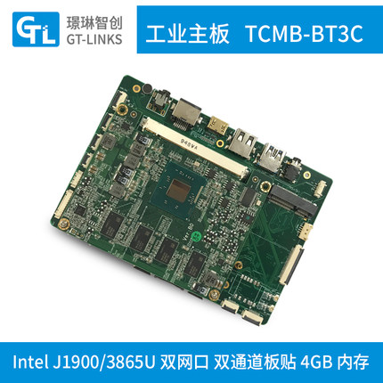 X86工业主板 J1900/3865U电源管理工控主板 嵌入式平板电脑专用板