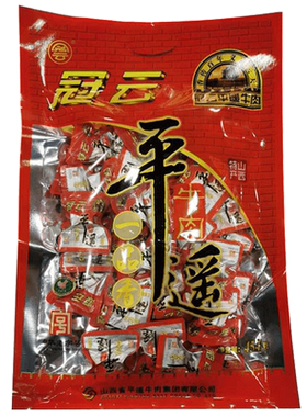 冠云平遥牛肉原味五香新品尝鲜