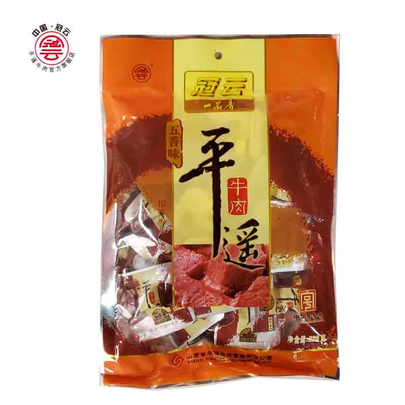 冠云平遥牛肉228g零食五香味