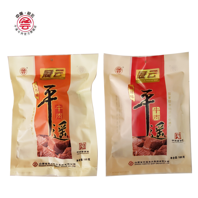 山西特产冠云平遥牛肉五香味麻辣味平遥牛肉180g 大块装家庭装