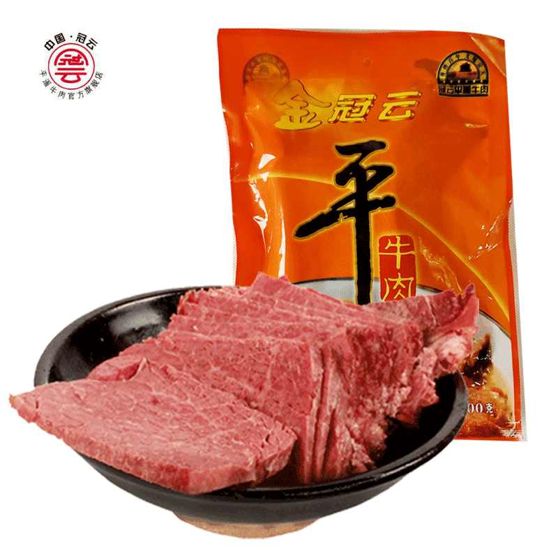 金冠云平遥牛肉200g熟食冷吃手撕酱粗卤干脯片大块装山西特产