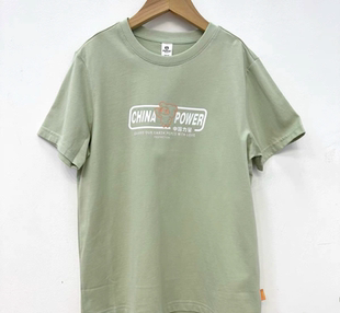 小猪班纳 夏季男童纯棉短袖T恤 订单满29包邮