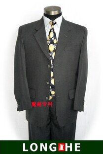 [送礼]中老年男士春秋正装品牌西服套装断码外套另有单排两扣特价