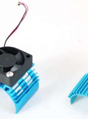 无限380 540 550 5803660电机散热片1/16 1/10有刷无刷马达散热器