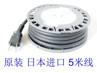 富士电工 1.25平方 高强度 5米 原装 电动工具电源线 日本进口