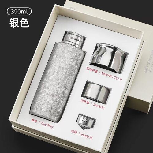 纯钛杯（磁吸礼盒）（15元优先发货）