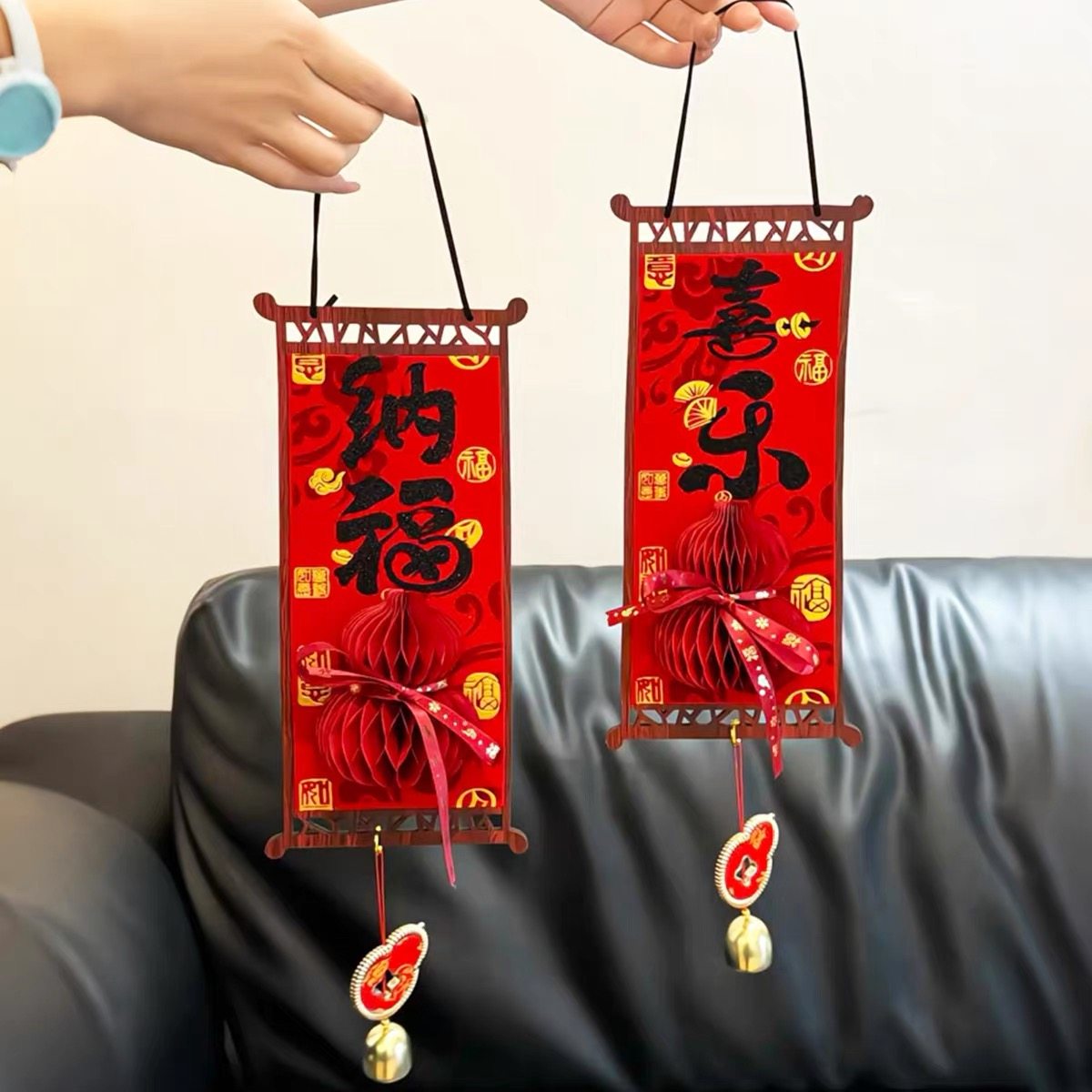 原创纳福对挂N001（15元优先发货）