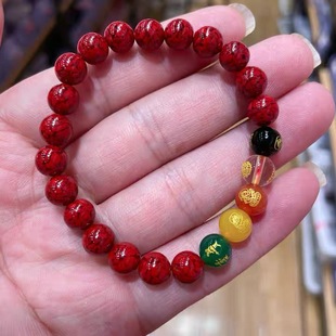 优先发货 高含量颗粒朱砂C2820 15元