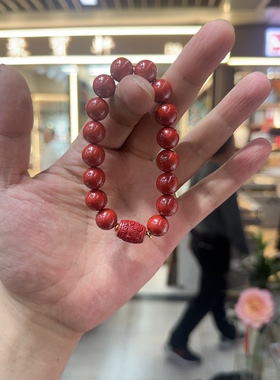 高含量帝王朱砂手串C4196（15元优先发货）